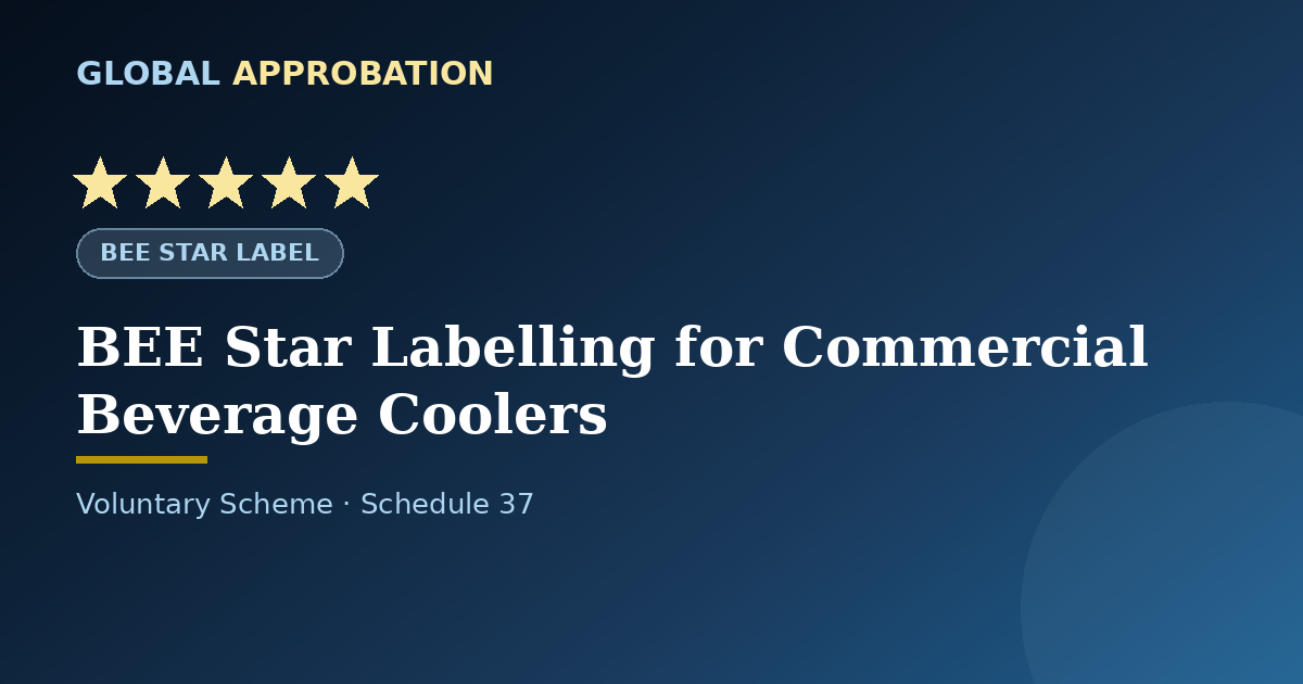 BEE Star Label for Commercial Beverage Coolers