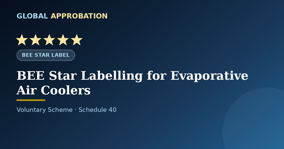 BEE Star Label for Evaporative Air Coolers