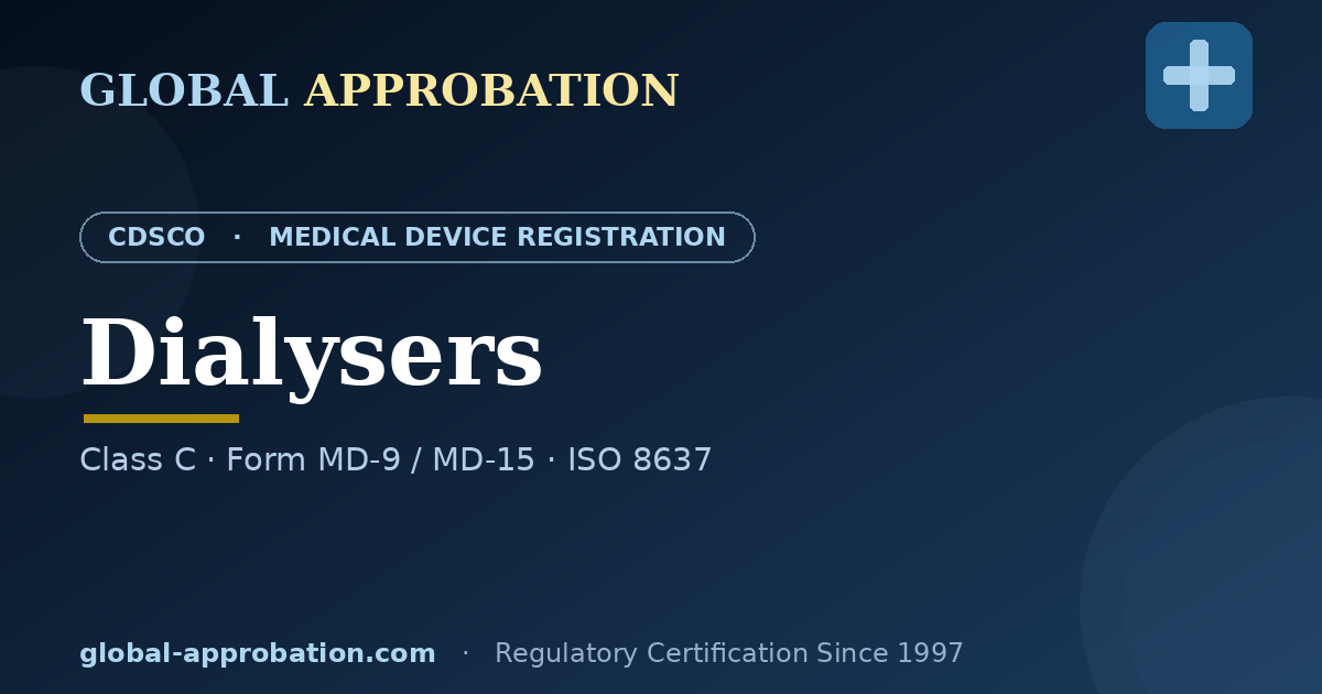 CDSCO Class C licence guide for dialysers in India